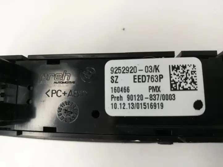 BMW 1 F20 F21 (2011 - 2019) 9252920 Кнопка фаркопа в багажнике — фото 4