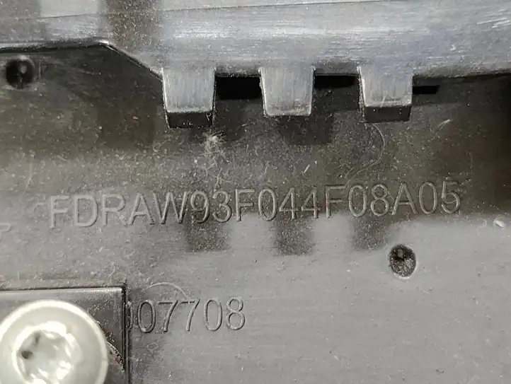 Jaguar XJ X351 (2009 - 2019)  FDRAW93F044F08A05 Отделочный щит панели (нижний)