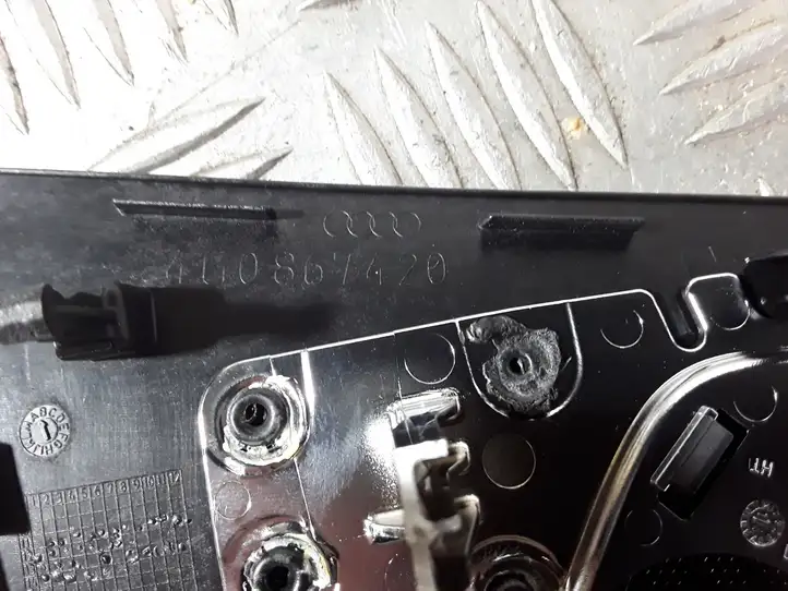 Audi A6 (2011 - 2014)  4G0867420 Задняя oтделка