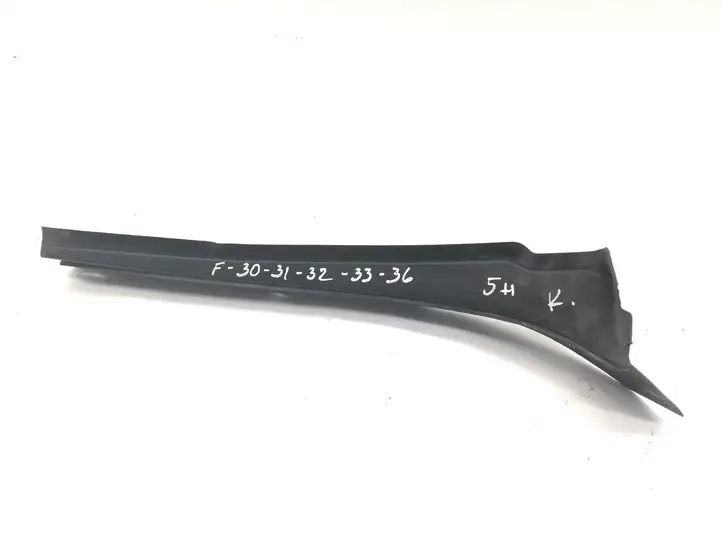 BMW 3 F30 F35 F31 (2012 - 2018) 7264273 Другая часть кузова — фото 1