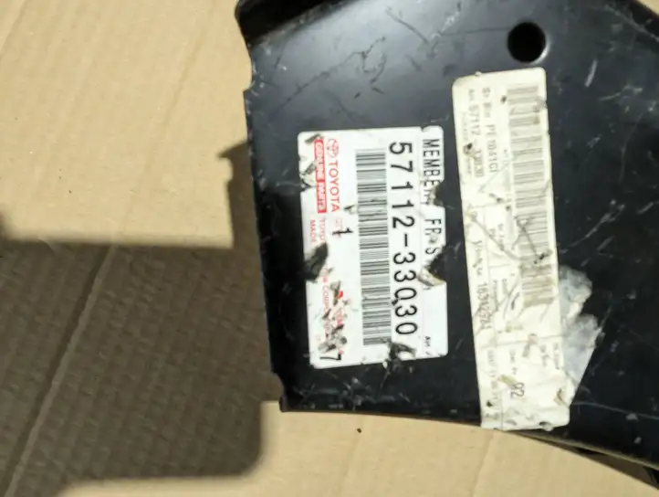 Toyota Camry (2006 - 2011) 5711233030 Лонжерон кузова — фото 3