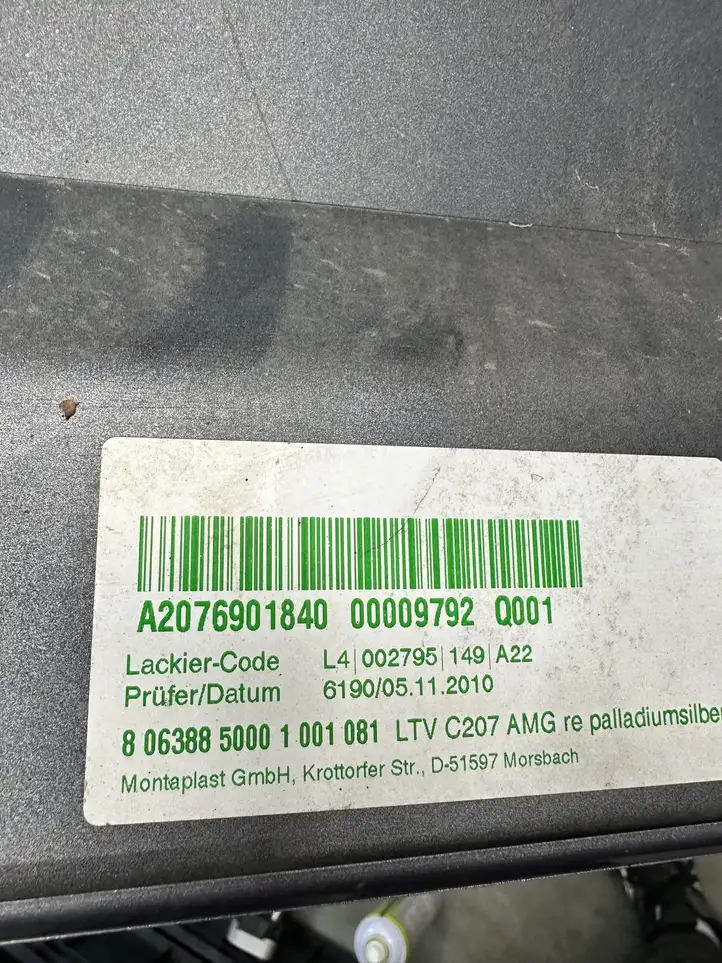 Mercedes-Benz E C207 W207 (2009 - 2017) A2076901840 Порог кузова — фото 8