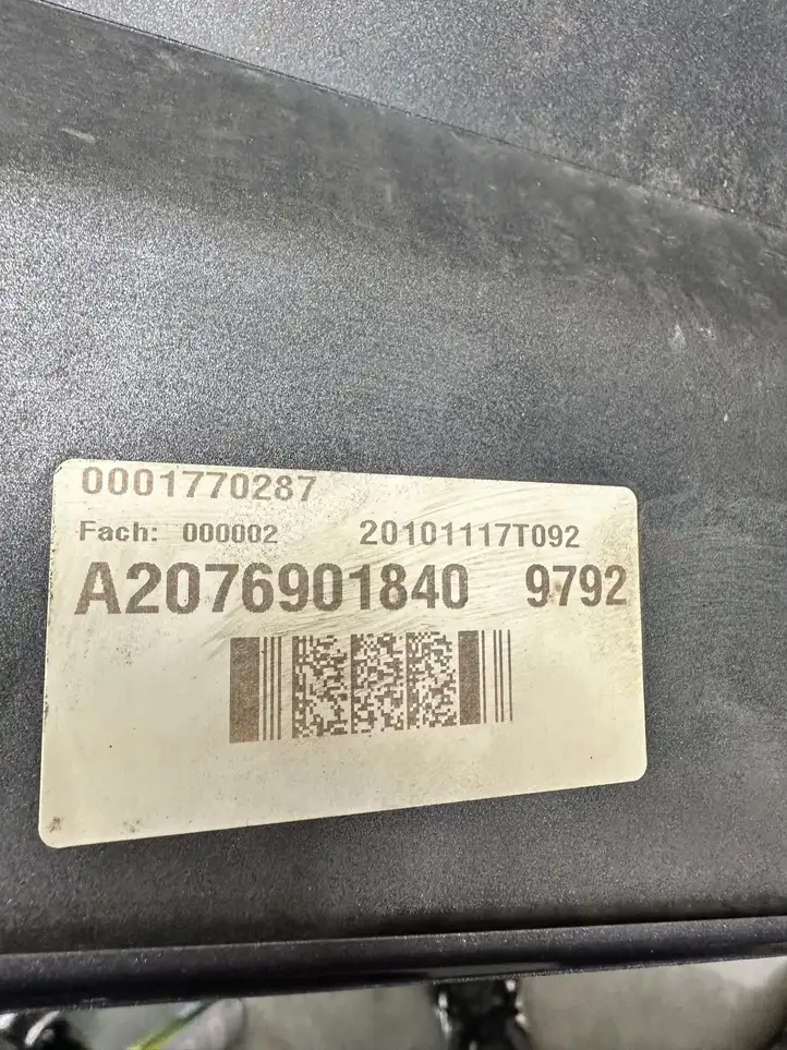 Mercedes-Benz E C207 W207 (2009 - 2017) A2076901840 Порог кузова — фото 10