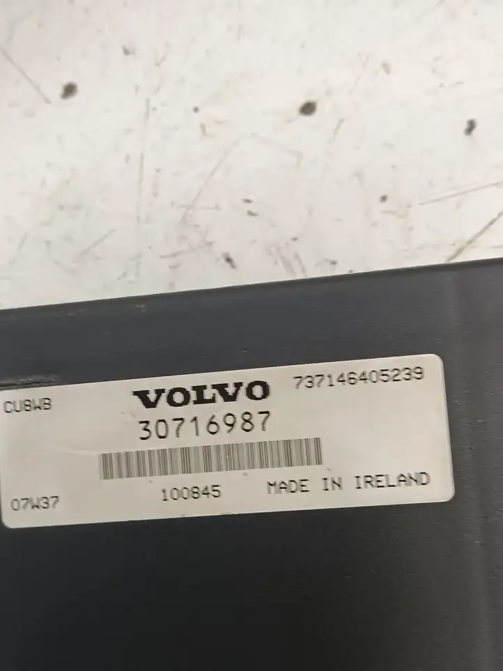 Volvo V70 (2004 - 2007) 30763877 Комплект буксировочного крюка — фото 4