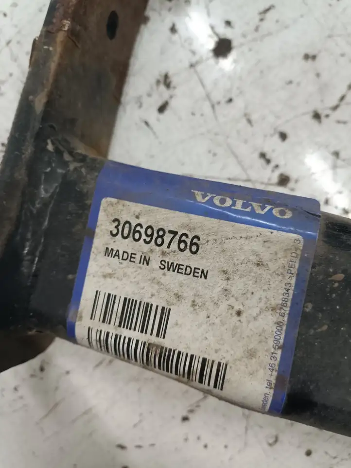 Volvo V70 (2004 - 2007) 30763877 Комплект буксировочного крюка — фото 9