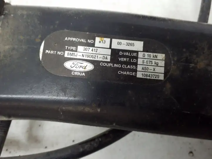 Ford Focus (2011 - 2015) N19D521DA Комплект буксировочного крюка — фото 4