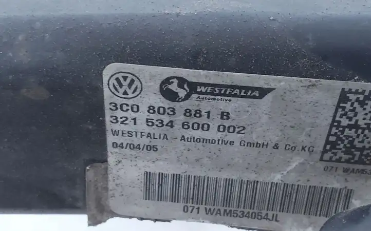 Volkswagen PASSAT B6 (2005 - 2010) 3C0803880B Комплект буксировочного крюка — фото 3