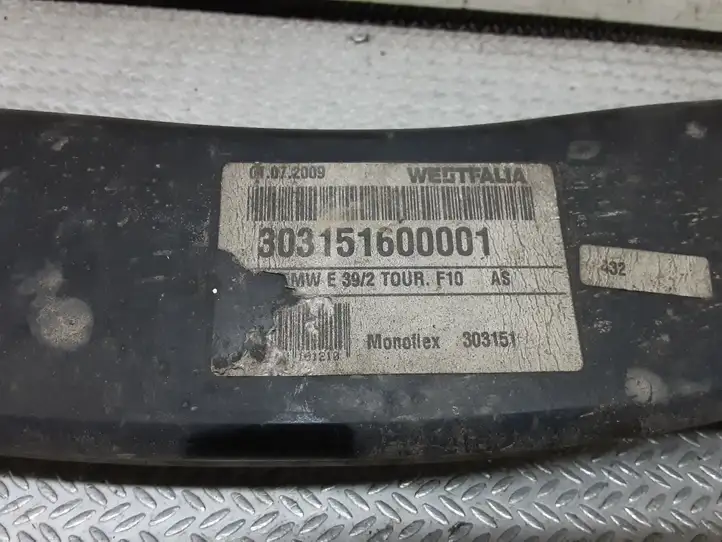 BMW 5 E39 (1996 - 2003) 303151600001 Комплект буксировочного крюка — фото 2