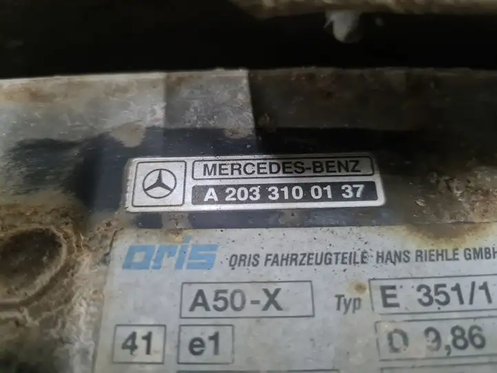 Mercedes-Benz C W203 (2000 - 2007) A2033100137 Комплект буксировочного крюка — фото 6