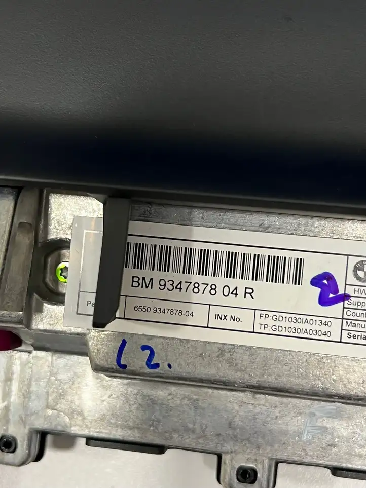 BMW X6 F16 (2014 - 2017) BM934787804R Навигационные карты CD/DVD — фото 6