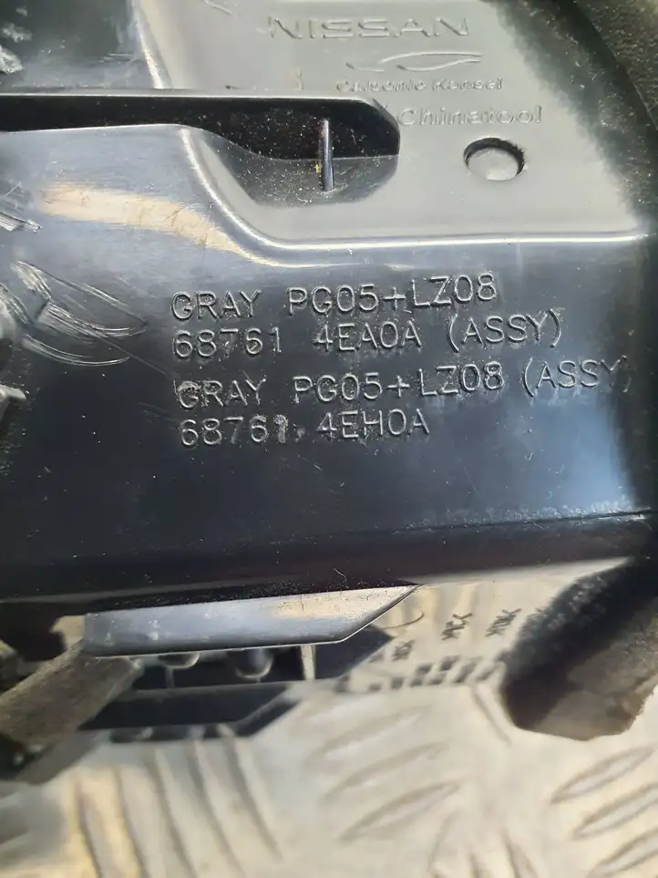 Nissan Qashqai (2013 - 2017) 687614EA0A Боковой воздушный дефлектор — фото 6