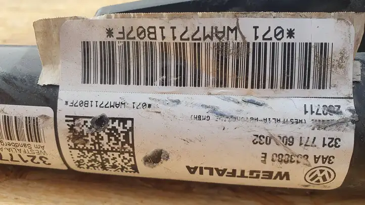 Volkswagen PASSAT B7 (2011 - 2014)  3AA803880E Комплект крюка