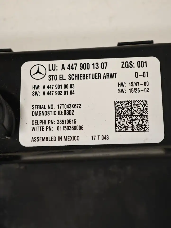 Mercedes-Benz Vito W447 (2014 - ) A4479001307 Блок управления раздвижными дверями (ECU) — фото 5