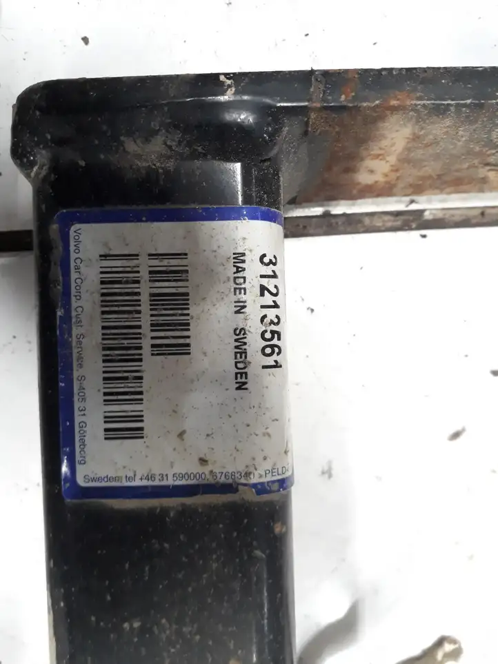 Volvo S80 (2004 - 2006) 31213561 Комплект буксировочного крюка — фото 2