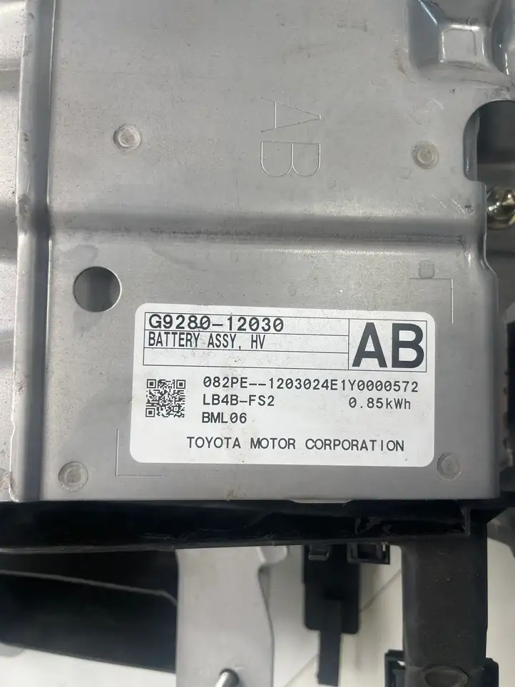 Toyota Corolla E210 E21 (2018 - ) G928012030 Модуль аккумуляторной батареи гибридного автомобиля / электромобиля — фото 2