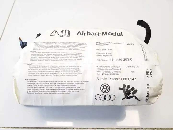 Audi A8 S8 D3 4E (2005 - 2007) 4E0880203C Подушка безопасности пассажира — фото 2