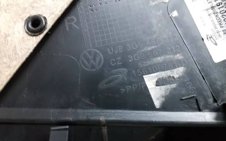 Volkswagen PASSAT B8 (2015 - ) 3G5867212 Обшивка задней двери — фото 4