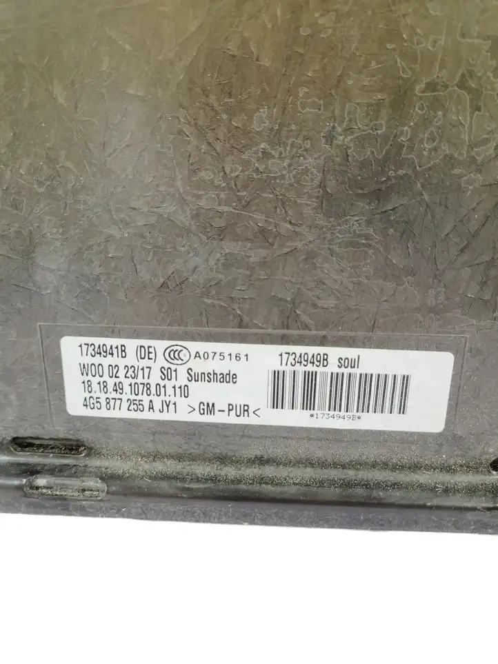 Audi A6 C7 (2014 - 2018) 4G5877255A Потолочная обшивка — фото 6