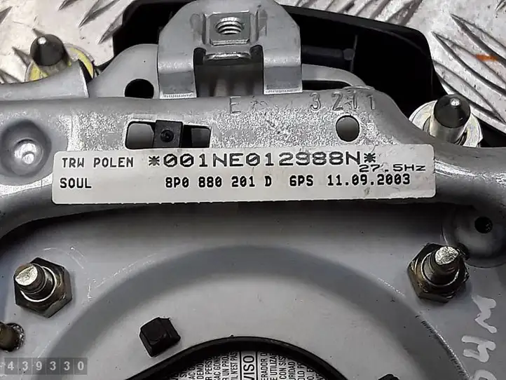 Audi A3/S3 8P (2003 - 2005) 8P0880201D Подушка безопасности руля — фото 2