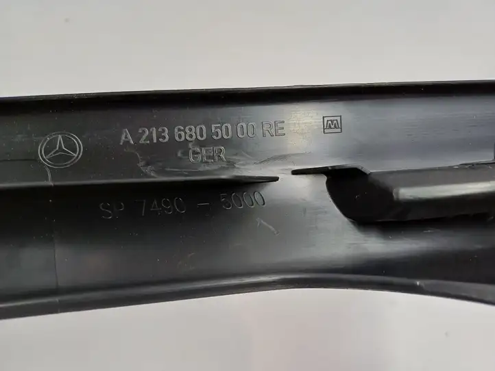 Mercedes-Benz E W238 (2017 - ) A2136805000 Внутренняя отделка переднего порога — фото 2