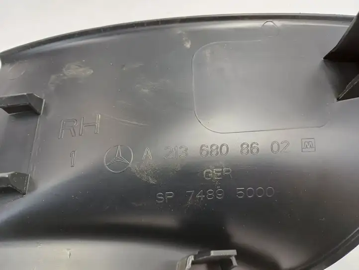 Mercedes-Benz E W238 (2017 - ) A2136808602 Внутренняя отделка заднего порога — фото 2