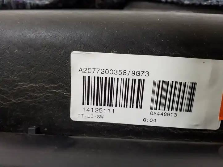 Mercedes-Benz E C207 W207 (2009 - 2017) A2077203970 Обшивка передней двери — фото 3