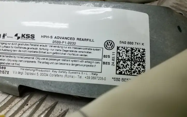 Volkswagen Tiguan (2007 - 2011) 5N0880741K Боковая подушка безопасности шторка — фото 2