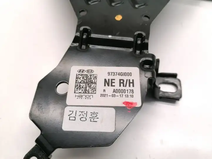 Hyundai Ioniq 5 (2021 - ) 97374GI000 Другая часть кузова — фото 3