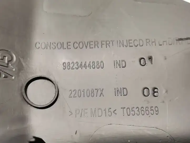 Peugeot 208 (2019 - ) 9823444880 Отделка внутренней панели салона — фото 2