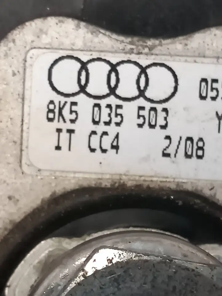 Audi A4 S4 B8 8K (2007 - 2011) 8K5035503 GPS антенна — фото 3