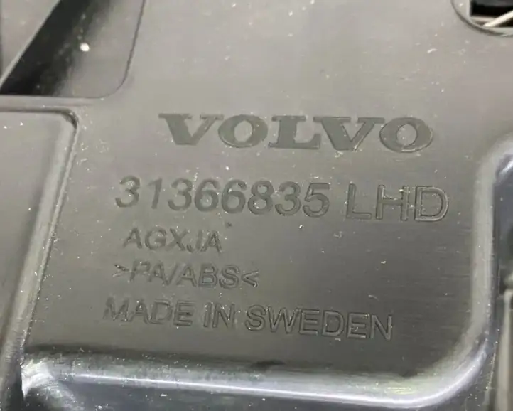 Volvo XC90 (2014 - 2019) 31366835 Вещевой ящик — фото 2