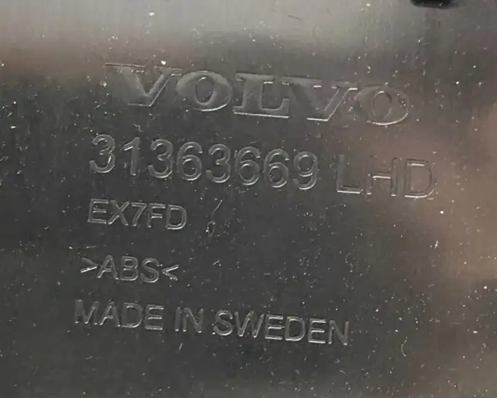 Volvo XC90 (2014 - 2019) 31366835 Вещевой ящик — фото 8
