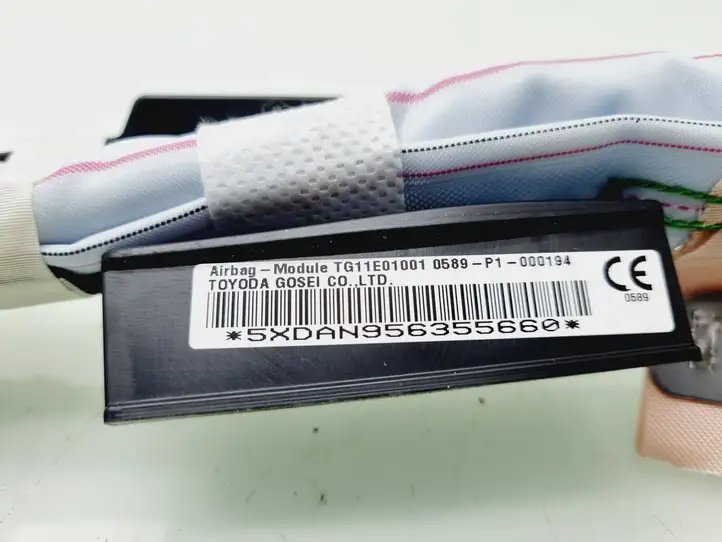 Toyota Aygo AB40 (2014 - 2018) Боковая подушка безопасности шторка — фото 4