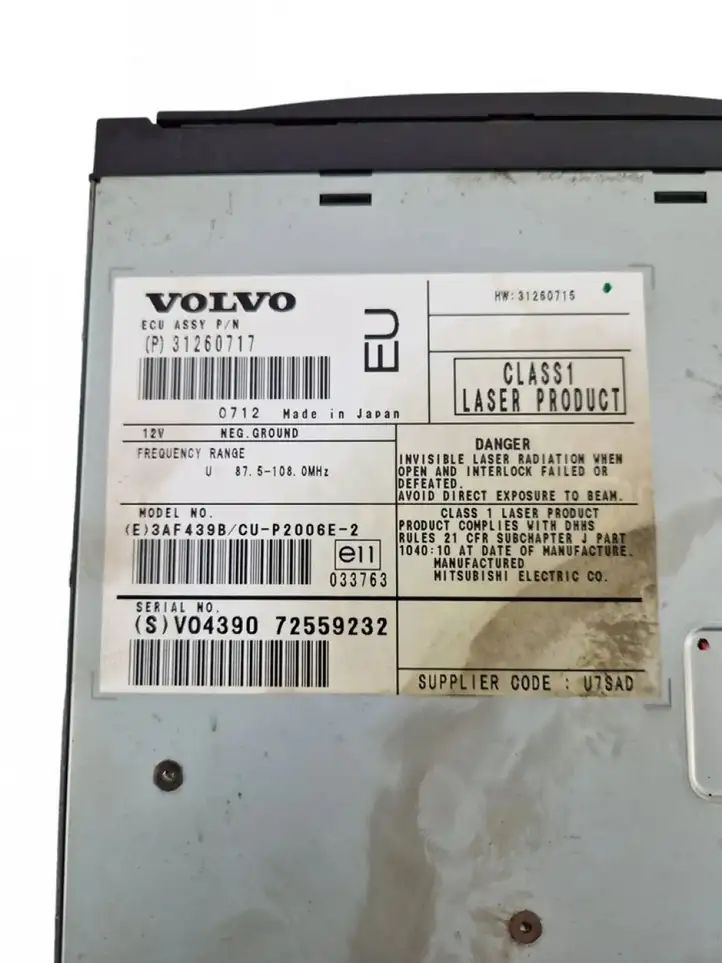 Volvo XC90 (2006 - 2014) CD/DVD чейнджер — фото 2