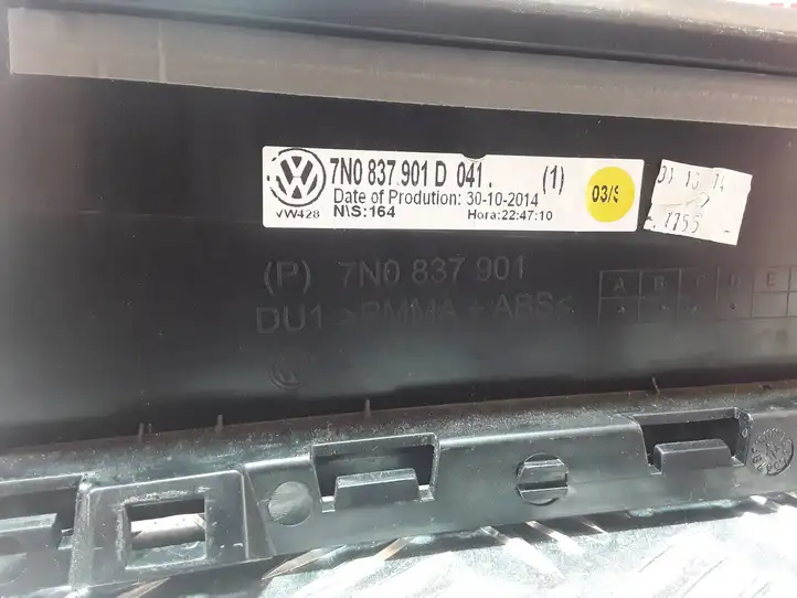 Seat Alhambra (Mk1) (2000 - 2010) 7N0837901D Накладка стекла передней двери — фото 2