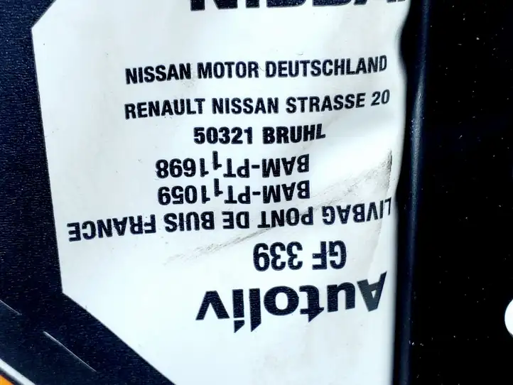 Nissan Qashqai (2010 - 2013) 98515JD01B Подушка безопасности пассажира — фото 2