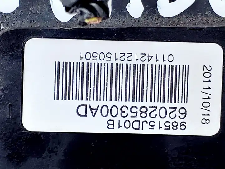 Nissan Qashqai (2010 - 2013) 98515JD01B Подушка безопасности пассажира — фото 4