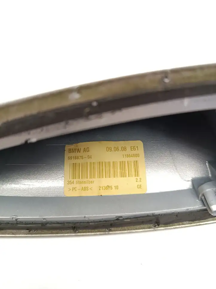 BMW 5 E60 E61 (2004 - 2010) 691687504 Крышка GPS-антенны — фото 3