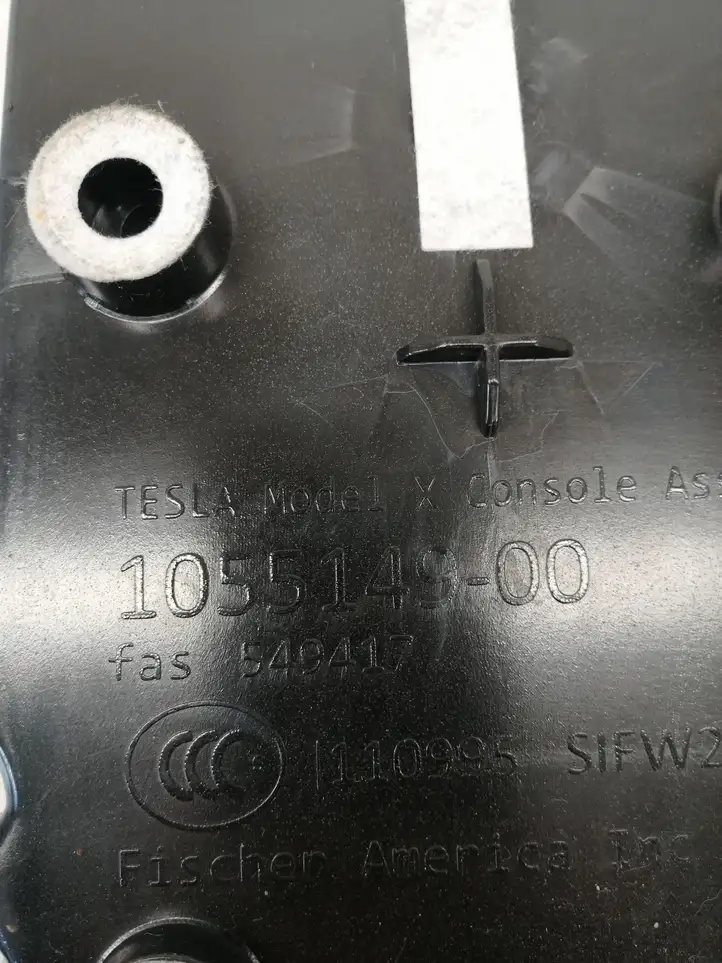 Tesla Model X (2015 - 2021) 105514900 Ящик центральной консоли — фото 5