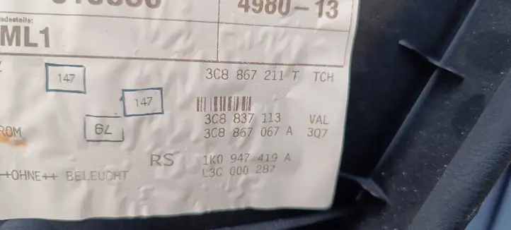 Volkswagen PASSAT CC (2008 - 2012) 3C8867211T Обшивка задней двери — фото 5