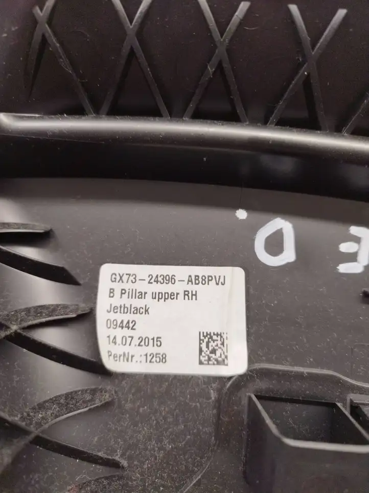 Jaguar XE (2014 - 2019) GX7324396AB Верхняя обшивка стойки B — фото 5