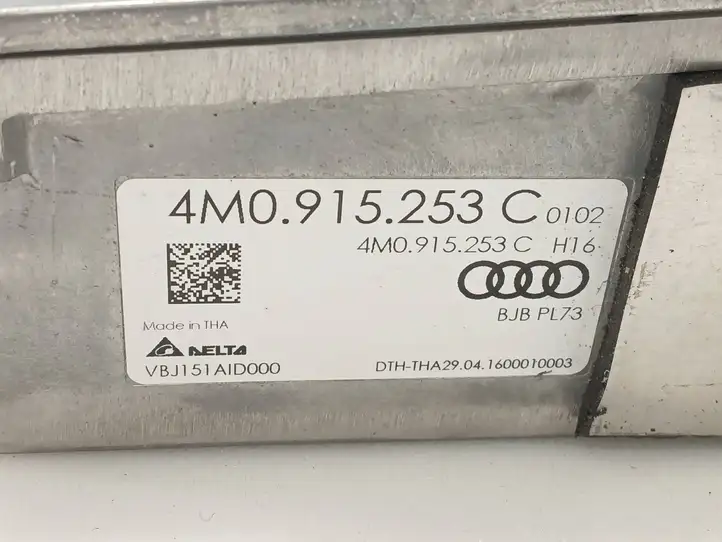 Audi Q7 4M (2015 - ) 4M0915253C Блок управления аккумулятором — фото 9