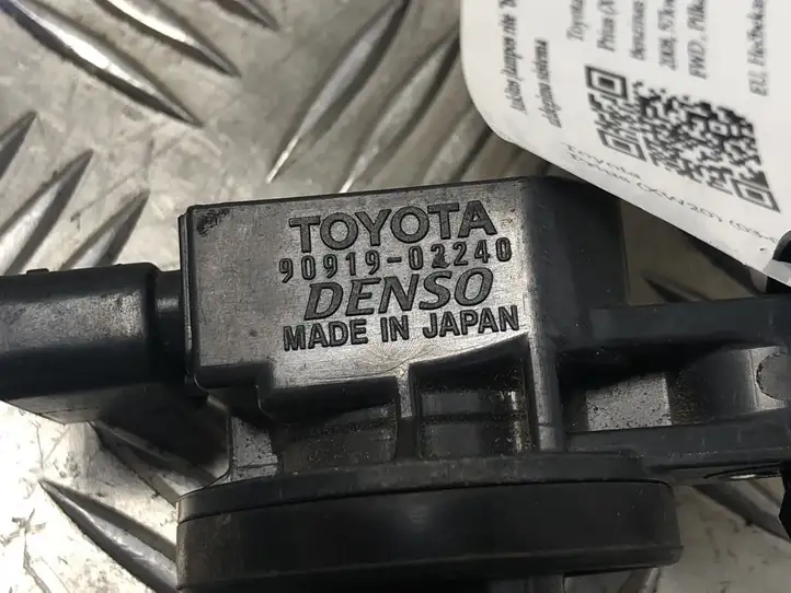 Toyota Prius (XW20) (2003 - 2009) 9091902240 Катушка зажигания — фото 2