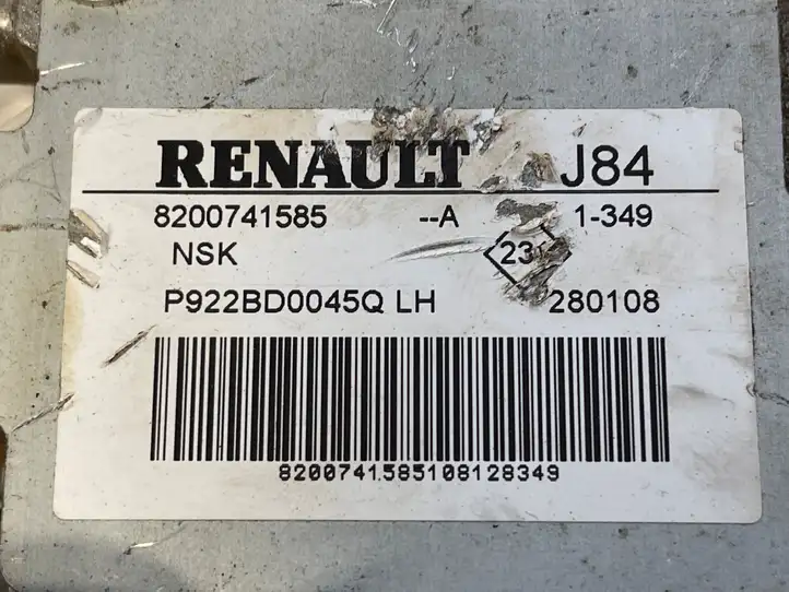 Renault Scenic III - Grand scenic III (2009 - 2016) 8200741585 Насос гидроусилителя руля — фото 5