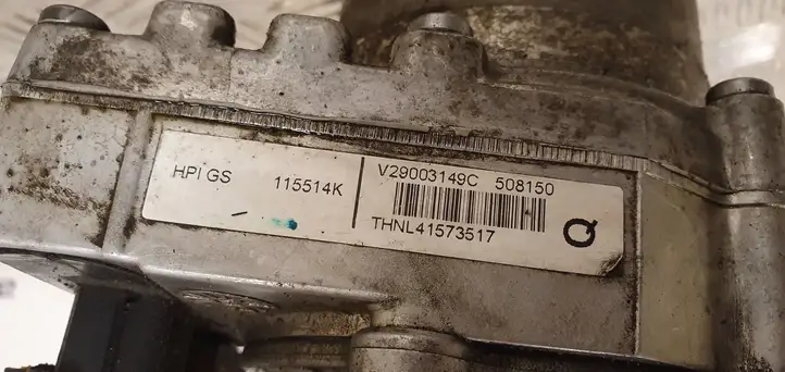 Citroen C4 (2004 - 2008) V29003149C Насос гидроусилителя руля — фото 2