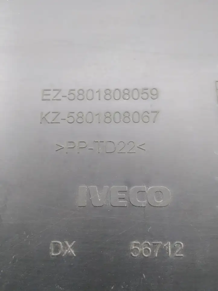 Iveco Daily Daily 6th gen (2012 - 2020) 5801808059 Молдинг передней двери — фото 3