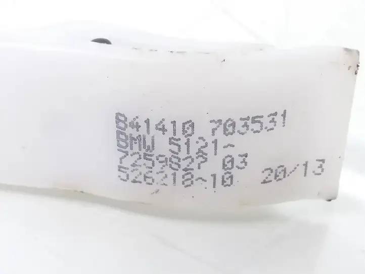 BMW 3 F30 F35 F31 (2012 - 2018) 7259827 Трос замка передней двери — фото 2