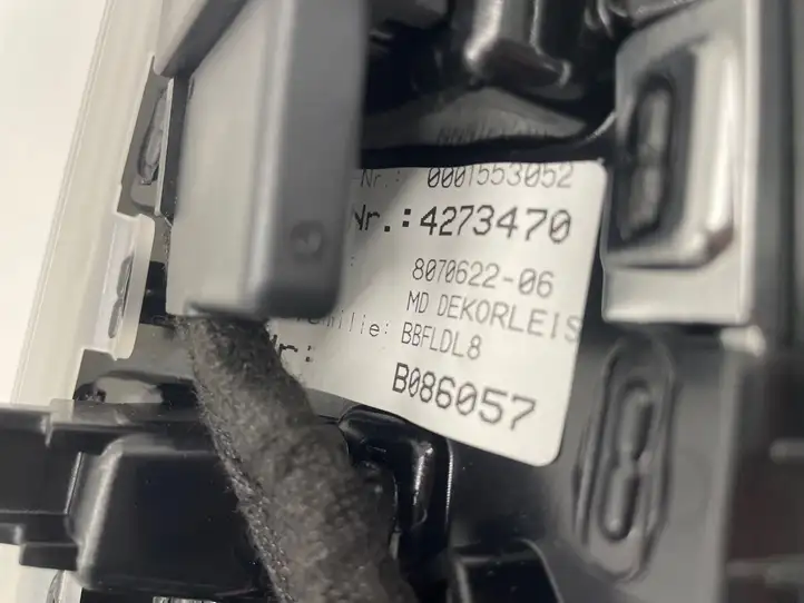BMW 5 G30 G31 (2016 - ) 8070622 Отделка внутренней панели салона — фото 3