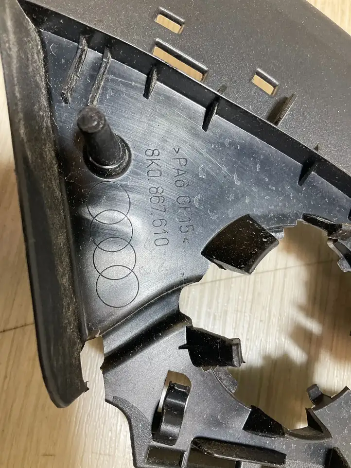 Audi A4 (2007 - 2011)  8K0867610 Отделка стекла передней двери