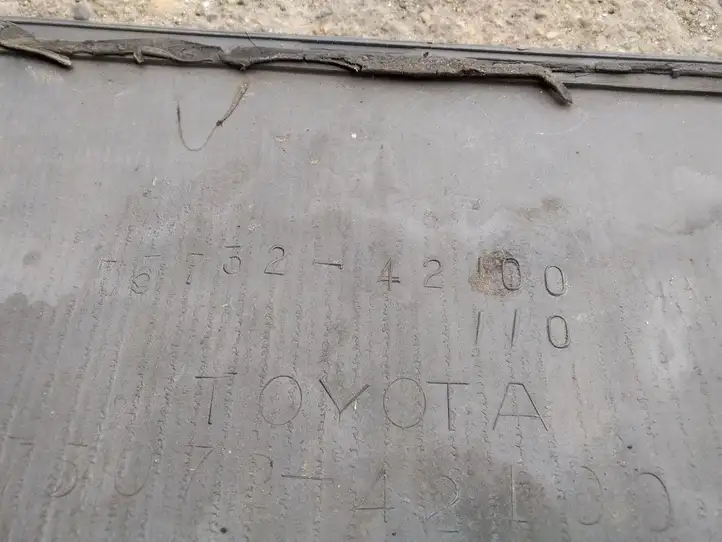 Toyota RAV 4 (XA20) (2000 - 2005) 7507242100 Молдинг передней двери — фото 2